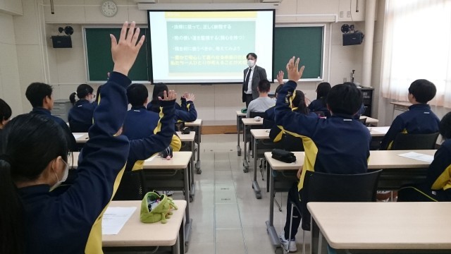 税金の話しが興味深かったです！