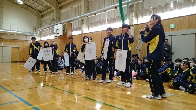 どれが似てる？